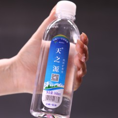 新疆天然水 天之源矿泉水12瓶 24瓶 368ml/瓶