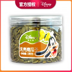 哎呦喂迪士尼 罐装瓜子 无壳南瓜子 188g/罐×3罐