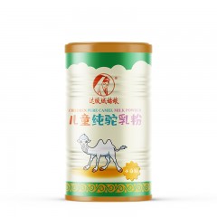达坂城姑娘儿童纯驼乳粉 纯骆驼奶粉 学生青少年营养品210g/罐