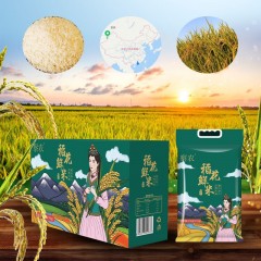 察农 新疆产 有机稻花鲜米礼盒多规格装