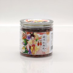 悠沐花田 新疆特产 精河红枸杞干180g 罐装