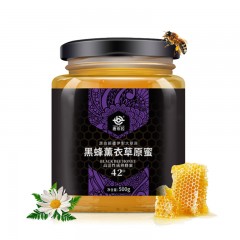 唐布拉 新疆特产 黑蜂薰衣草原蜜500g瓶装