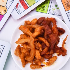 塞外牧人新疆味道疆巴鸡无骨大块鸡肉条零食50g袋装五种口味任选