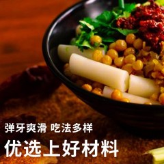 乐米匠炒年糕 新疆丫头子的最爱 365g/袋*3袋