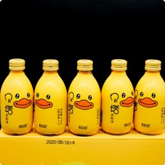 新疆特产小贝塔胡萝卜汁 210ml/瓶  果肉浓缩 纯果汁饮料 胡萝卜汁210ml*10瓶