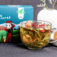 友杰三泡台茶可以吃的干果茶盒装50克*8袋/盒