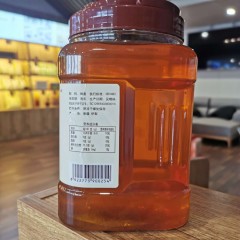 天山黑蜂高成熟蜂蜜2000g