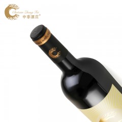 中菲酒庄橡木桶马瑟兰干红葡萄酒原瓶国产酒庄酒750ml/瓶中国红酒