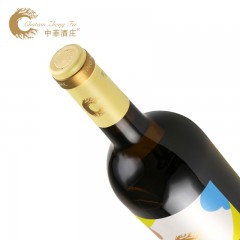 中菲酒庄干杯系列干白葡萄酒 精品国产酒庄酒长相思霞多丽红酒
