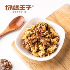 切糕王子蜂蜜红枣味烤核桃200g/箱 干果 坚果