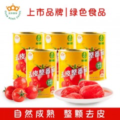 【24年8-9月生产】冠农去皮整番茄400g 西红柿 绿色食品认证【京东/顺丰】400g*12罐