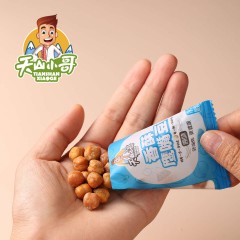 天山小哥香酥鹰嘴豆营养零食 多口味选择240g/袋