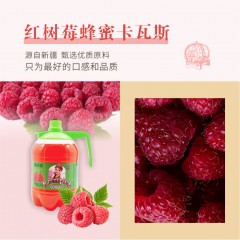 疆姑娘新疆特产红树莓口味卡瓦斯1.5L*2瓶桶装