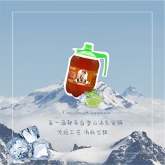 疆姑娘新疆特产酸梅汤口味卡瓦斯1.5L*2瓶桶装