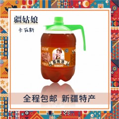 疆姑娘新疆特产酸梅汤口味卡瓦斯1.5L*2瓶桶装