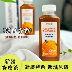 新疆特产普罗巴克杏皮茶新品上市杏汁纯果汁300ml*6瓶好喝