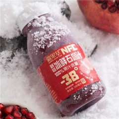 疆果萃 新疆NFC冰鲜石榴汁非浓缩果汁200ml*6瓶