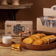 疆小馕新疆正宗烤馕饼驼奶馕手工糕点独立包装336g/盒×2盒
