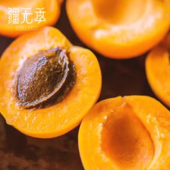 疆无季 新疆 阿克苏小红杏 绿色食品认证 甄选鲜果家庭装3斤