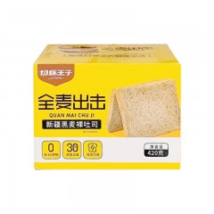 切糕王子新疆黑麦裸吐司 无蔗糖轻卡饱腹早餐健身代餐420g/箱