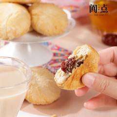 阗点 和田玫瑰酥饼 和田红枣酥饼300g/盒