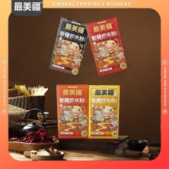 最美疆新疆爆辣炒米粉正宗网红炒米粉320g(220g湿粉+100g酱料)*4盒赠2盒湿粉炒米粉