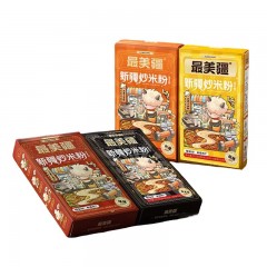 最美疆新疆爆辣炒米粉正宗网红炒米粉320g(220g湿粉+100g酱料)*4盒赠2盒湿粉炒米粉