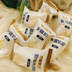 新疆特产西域皇后奶醇奶酪奶疙瘩正宗原味牛奶乳酪奶糖休闲零食500g/袋