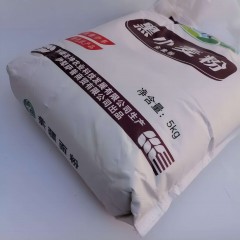 新疆伊犁特产伊河农场黑全麦粉小麦2.5kg/袋