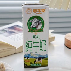 新疆西牛季有机纯牛奶200ml×10盒