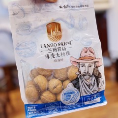 【兰博大礼包】多款美味果仁饱满新鲜酥脆1528g*1箱 年货礼盒