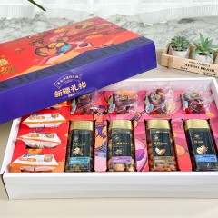 【新疆礼物】零食大礼盒1644g*1箱 千般滋味玩万种享受送礼首选