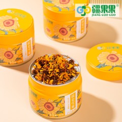 疆果果南疆茶礼昆仑雪菊30g*1 沙漠玫瑰25g*1 黑枸杞90g*1 枸杞150g*1