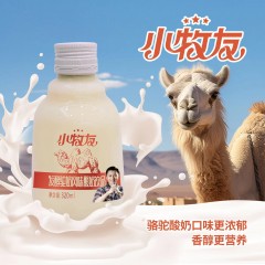 新疆特产小牧友发酵驼奶风味酸奶饮品320ml*12瓶/箱