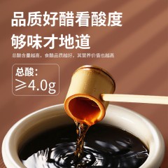 新疆特产红枣发酵若羌红枣醋箱装500ml*12瓶/1箱