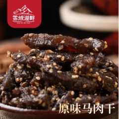 雪域湖畔新疆特产马肉干特色美食500g/袋