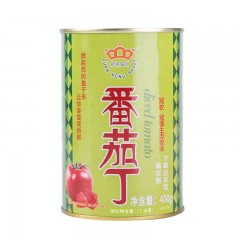 【2023年8-9月生产】新疆冠农番茄丁 零添加 新鲜去皮西红柿400g*3罐