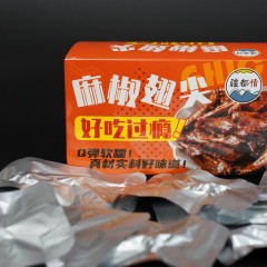 疆都情麻椒鸡翅尖熟肉制品新疆特产卤味零食（12g*12）*1盒