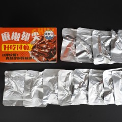 疆都情麻椒鸡翅尖熟肉制品新疆特产卤味零食（12g*12）*1盒