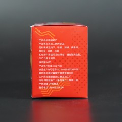 疆都情麻椒鸡爪熟肉制品新疆特产卤味零食（25g*6）*1盒