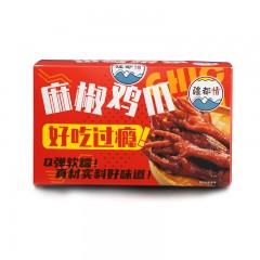 疆都情麻椒鸡爪熟肉制品新疆特产卤味零食（25g*6）*1盒