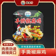 疆都情新疆特产椒麻鸡方便食品520g*1盒