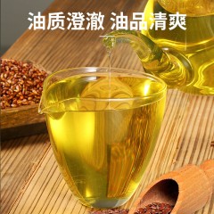 畺色新疆纯葡萄籽食用油物理压榨热炒冷调葡萄籽油500ML/瓶