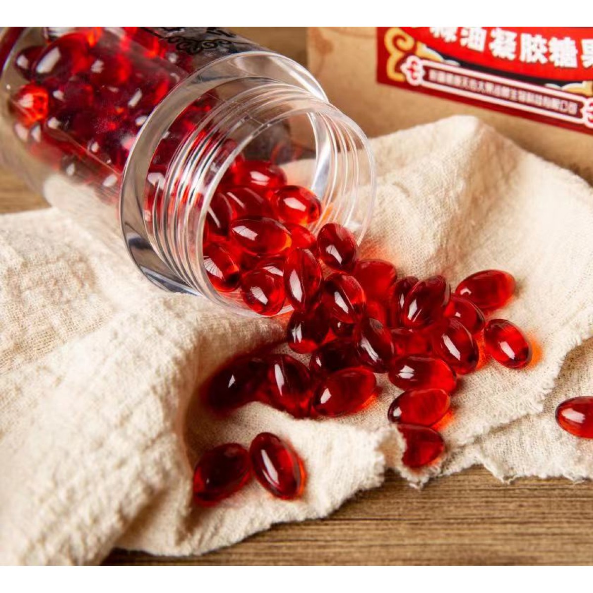棘迷汇沙棘油凝胶糖果90粒/瓶