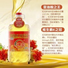 红果实有机红花籽油新疆红果实5L物理压榨一级有机食用健康植物油