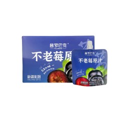 普罗巴克不老莓原浆大自然的花青素100ml*10袋
