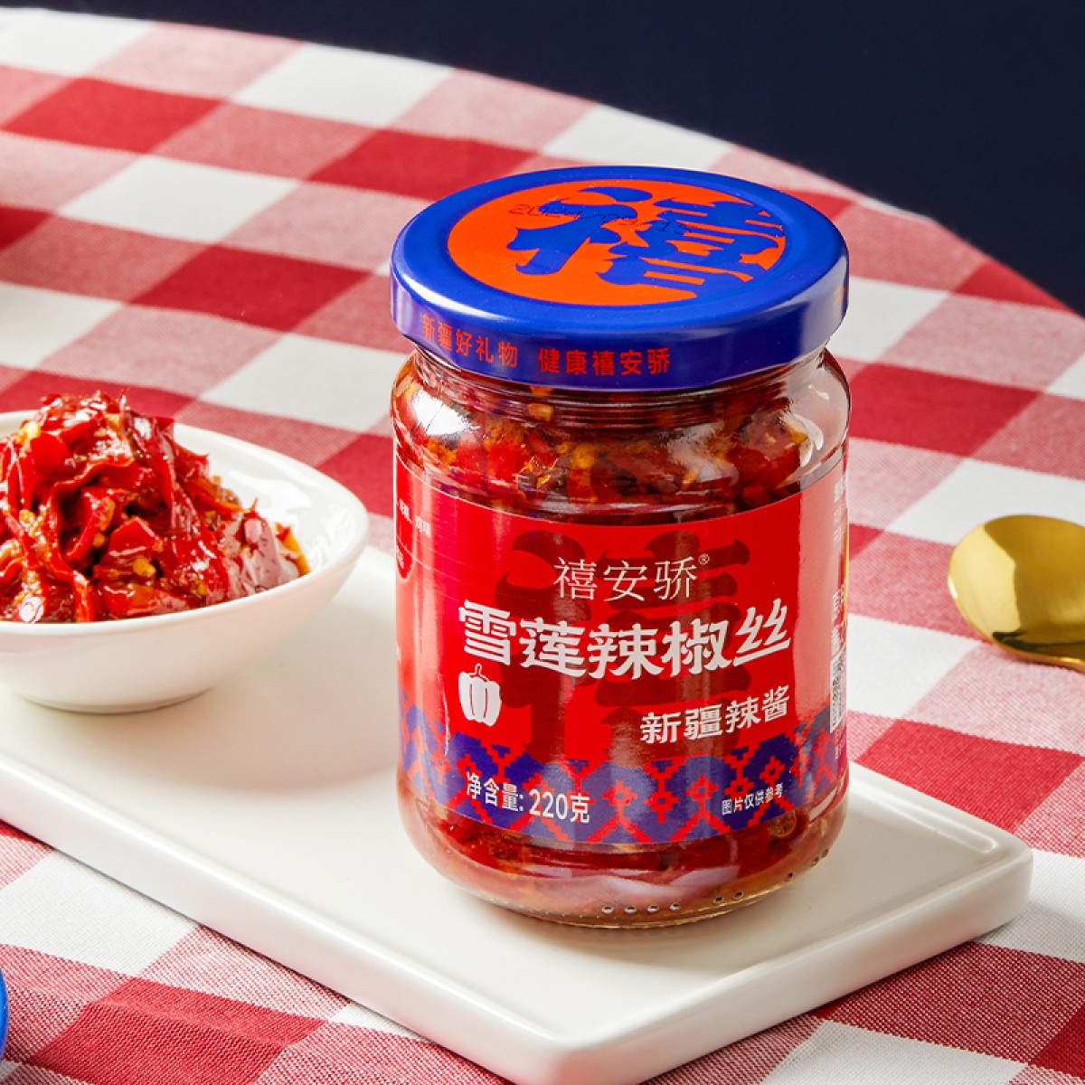 新疆雪莲辣椒丝安集海禧安骄牛肉拌面夹馍辣椒酱下饭菜拌饭酱220g*3瓶