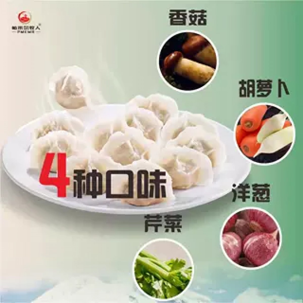 牦牛肉水饺冷运手工包装皮薄馅厚优质牦牛肉真材实料便宜实惠275g/袋