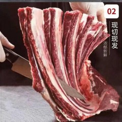 新疆塔县特产帕米尔牧人现杀原切生鲜牦牛排骨肉4斤装真空包装