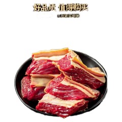 新疆塔县特产帕米尔牧人现杀原切生鲜牦牛排骨肉4斤装真空包装